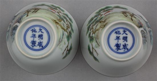 A pair of Chinese famille rose cups, 8cm diam.